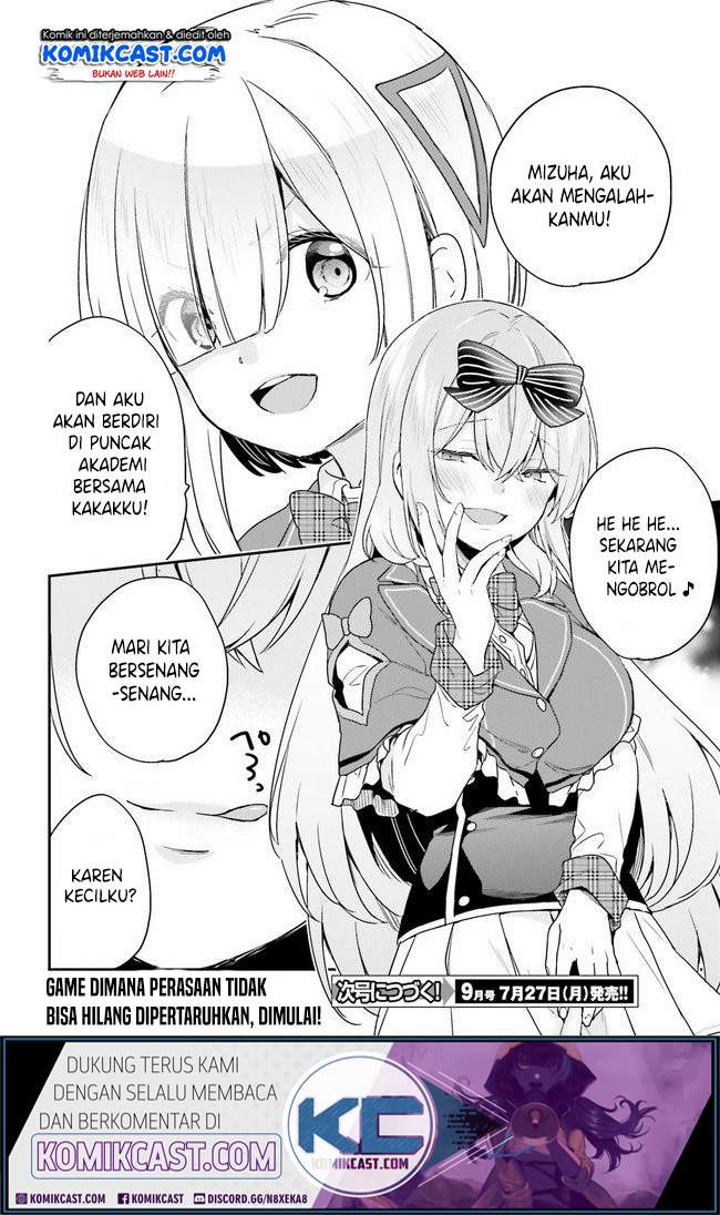 Jishou F-Rank no Oniisama ga Game de Hyouka sareru Gakuen no Chouten ni Kunrin suru Sou desu yo? Chapter 24 Gambar 25