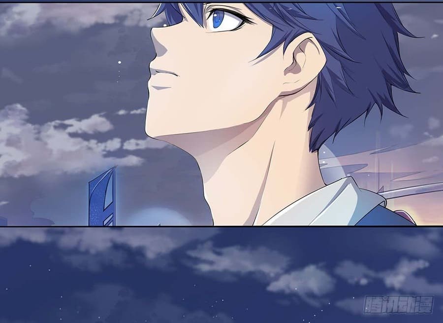 I Am Not a Goddess Chapter 23 Gambar 18