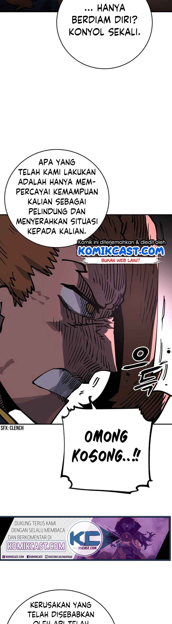 Player Chapter 17 Gambar 12