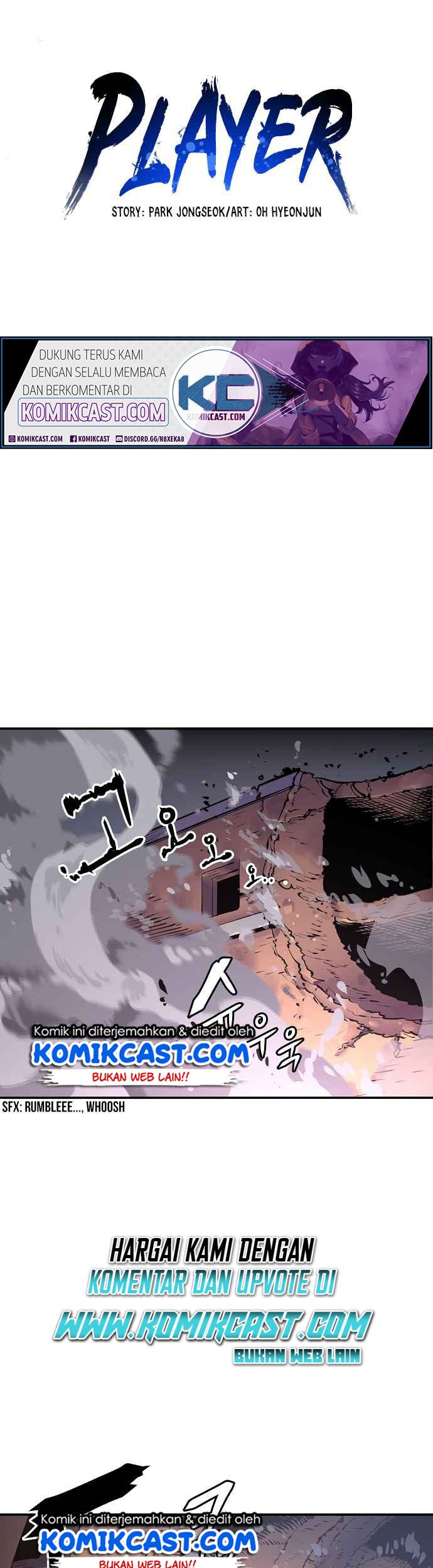 Player Chapter 17 Gambar 16