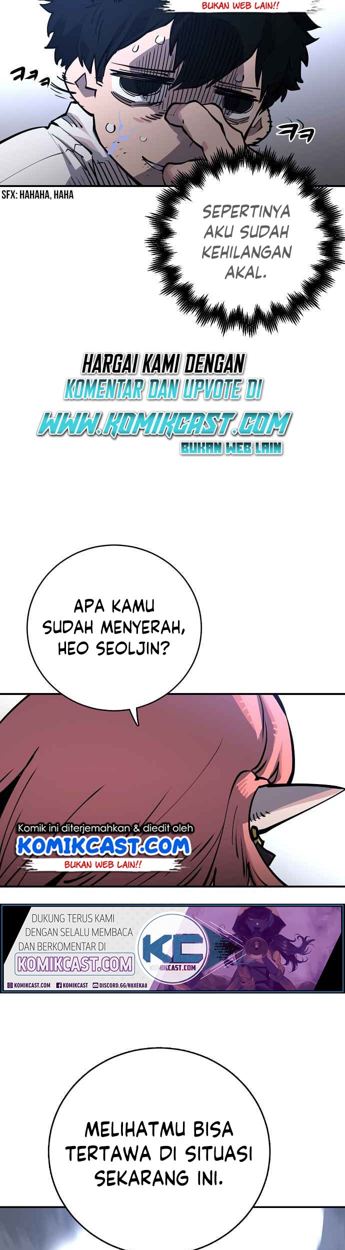 Player Chapter 17 Gambar 44