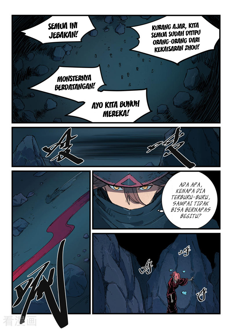 Star Martial God Technique Chapter 390 Gambar 5