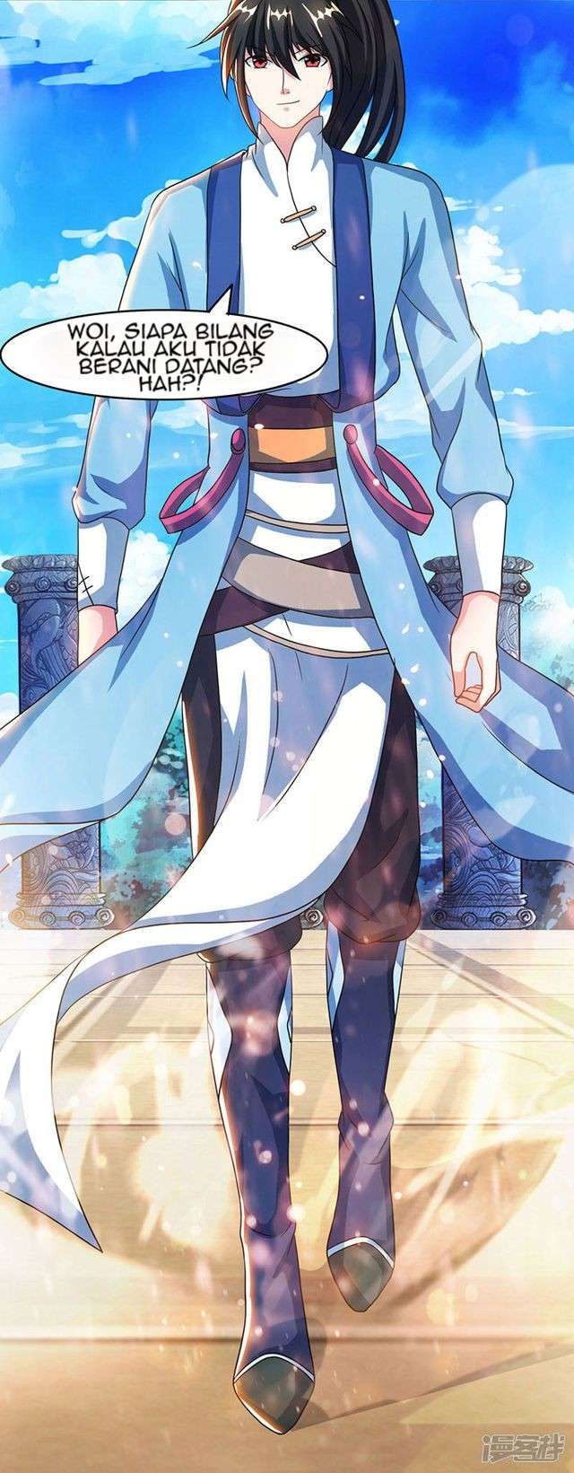 Dushi Xiaoyao Chapter 87 Gambar 10