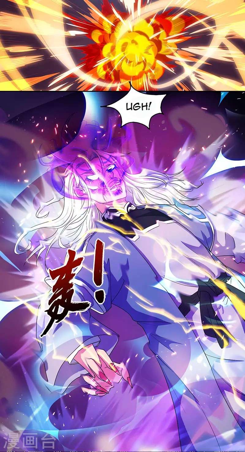 Dushi Xiaoyao Chapter 89 Gambar 11