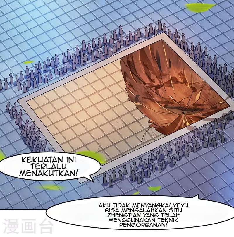 Dushi Xiaoyao Chapter 89 Gambar 14