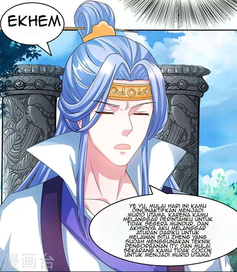 Dushi Xiaoyao Chapter 89 Gambar 23