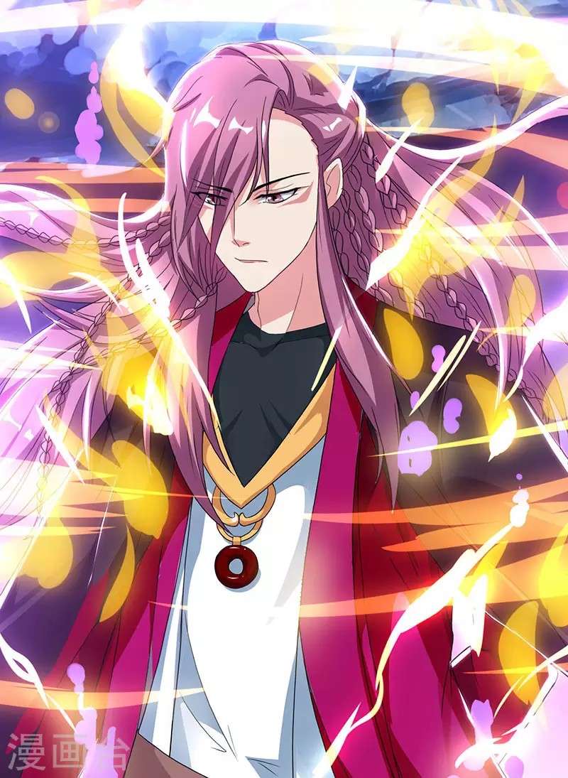 Dushi Xiaoyao Chapter 89 Gambar 32