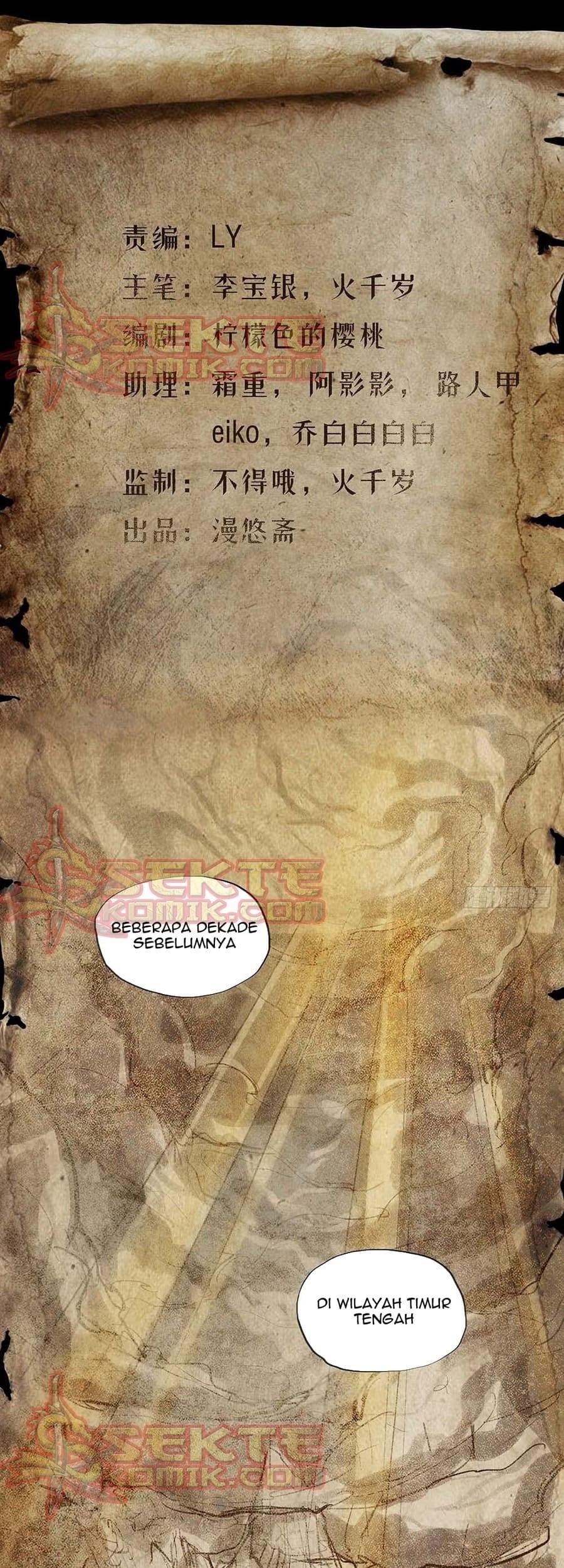 Manhua I Am Not a Goddess Chapter 24 gambar nomor 2