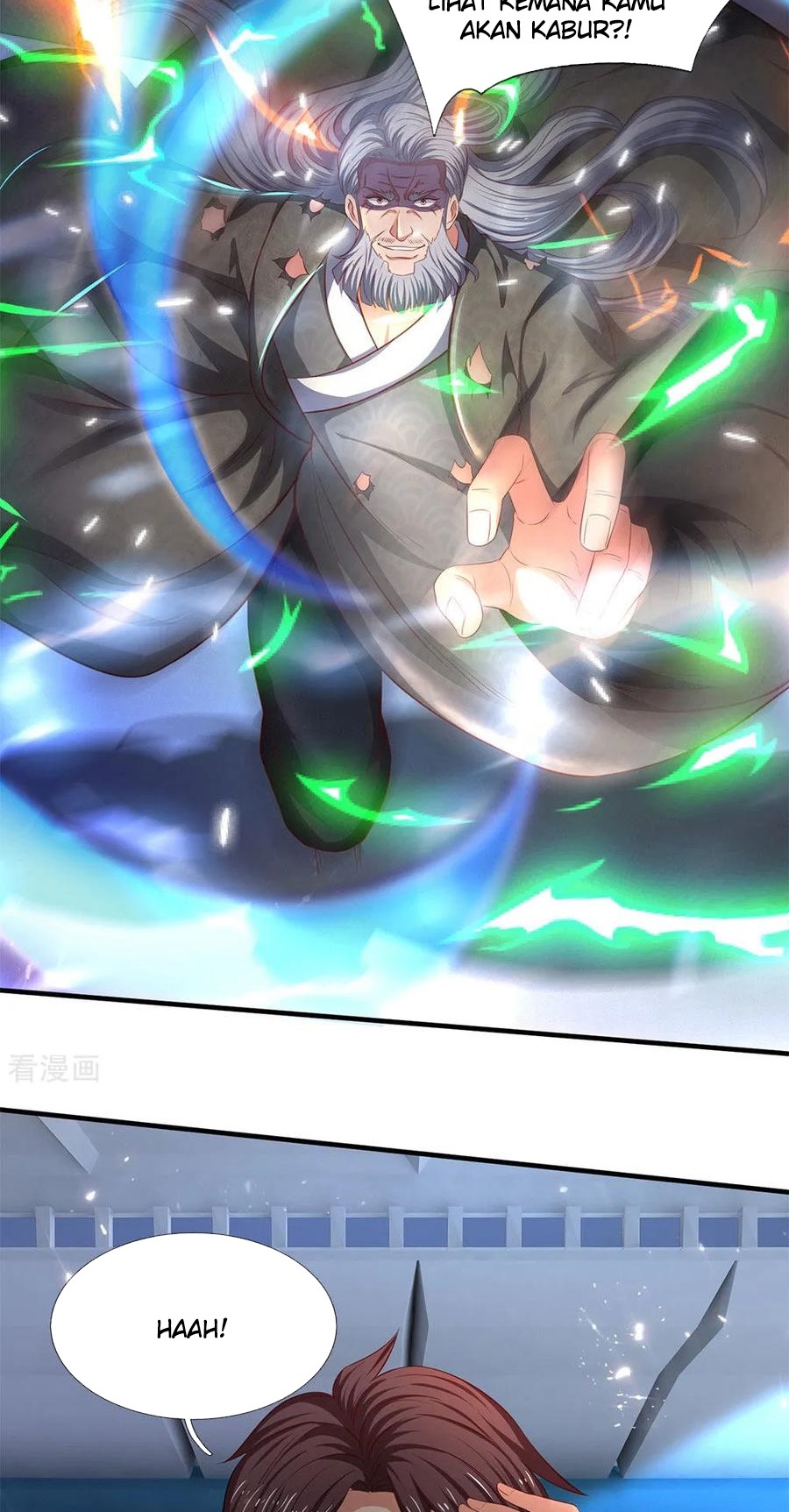 Wan Gu Shen Wang Chapter 197 Gambar 5