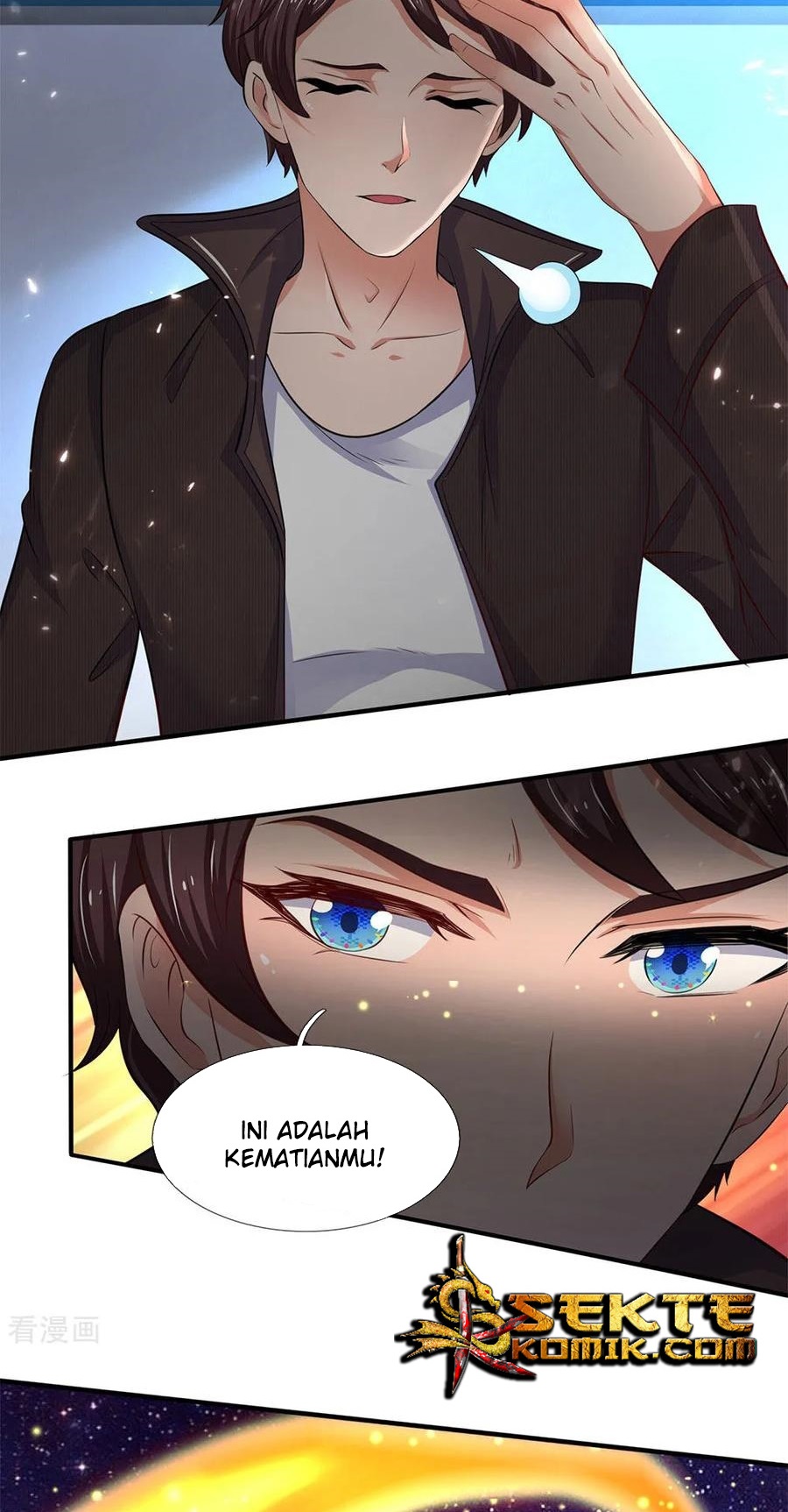 Wan Gu Shen Wang Chapter 197 Gambar 6