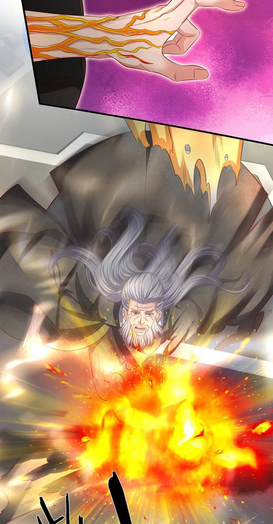 Wan Gu Shen Wang Chapter 197 Gambar 8