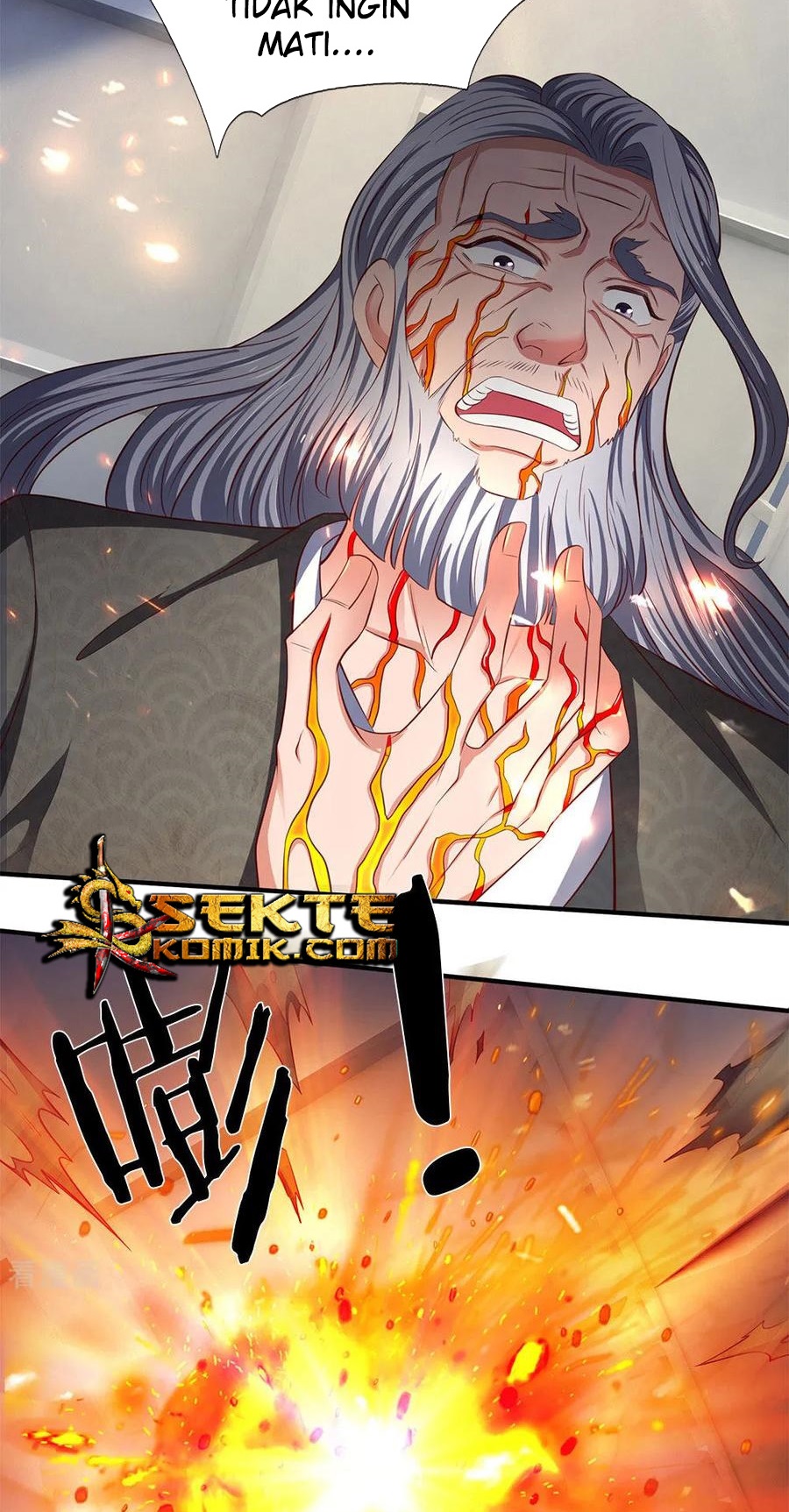 Wan Gu Shen Wang Chapter 197 Gambar 11