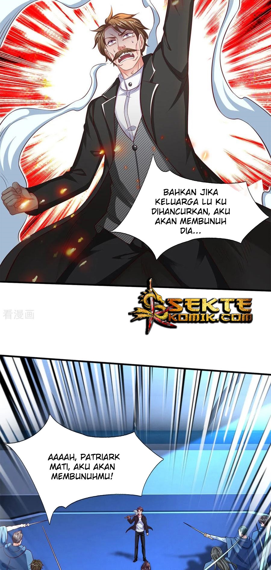 Wan Gu Shen Wang Chapter 197 Gambar 18