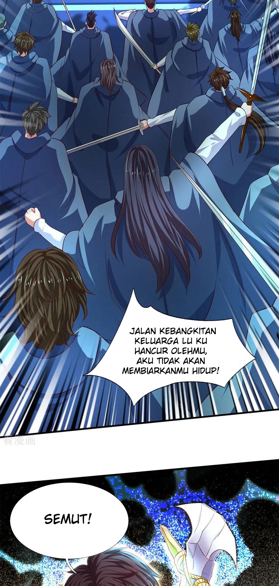 Wan Gu Shen Wang Chapter 197 Gambar 19