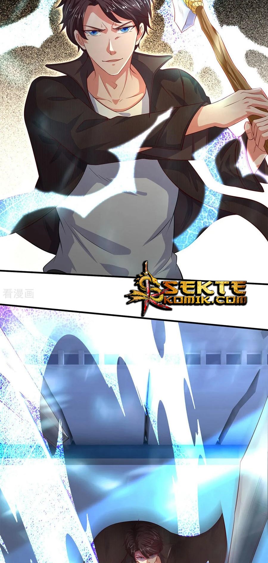 Wan Gu Shen Wang Chapter 197 Gambar 20