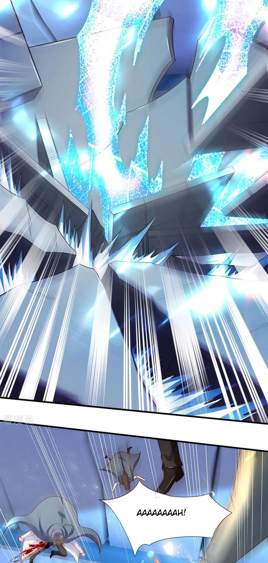 Wan Gu Shen Wang Chapter 197 Gambar 22