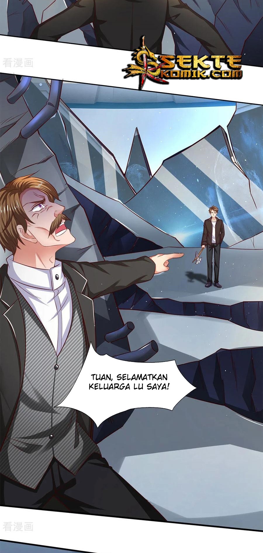Wan Gu Shen Wang Chapter 197 Gambar 30