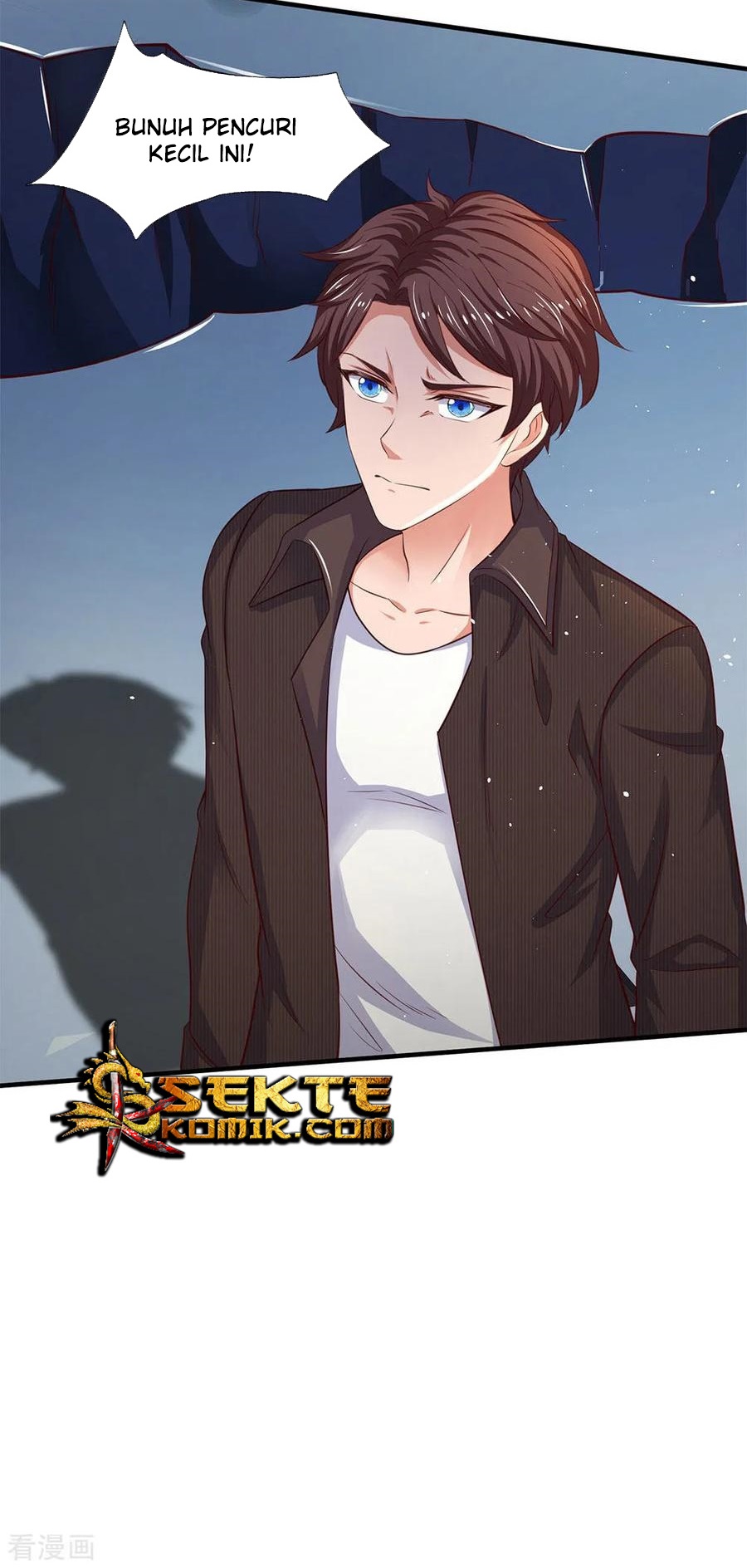 Wan Gu Shen Wang Chapter 197 Gambar 31