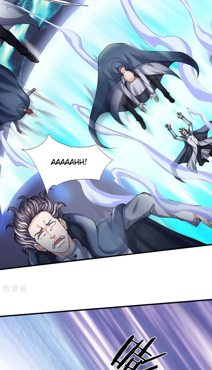 Wan Gu Shen Wang Chapter 196 Gambar 8