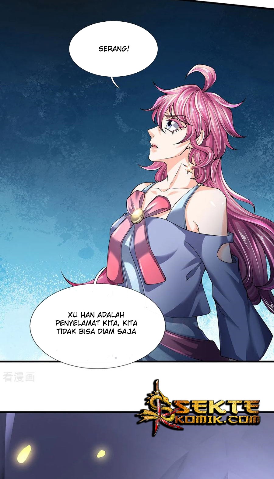 Wan Gu Shen Wang Chapter 196 Gambar 12