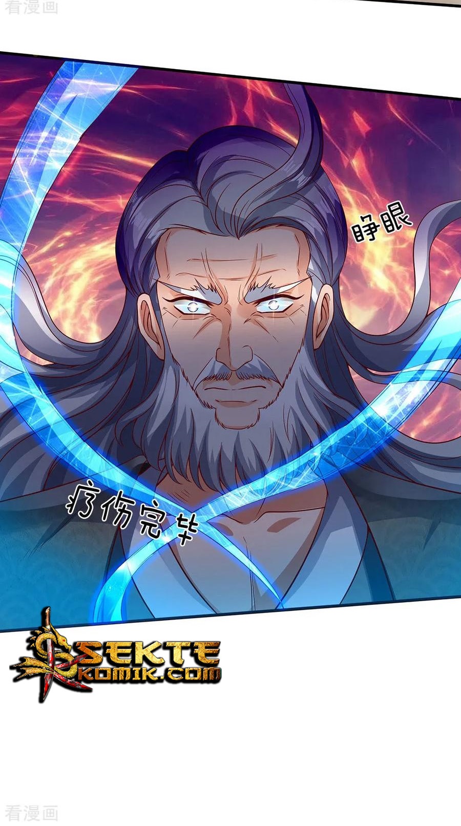 Wan Gu Shen Wang Chapter 196 Gambar 33