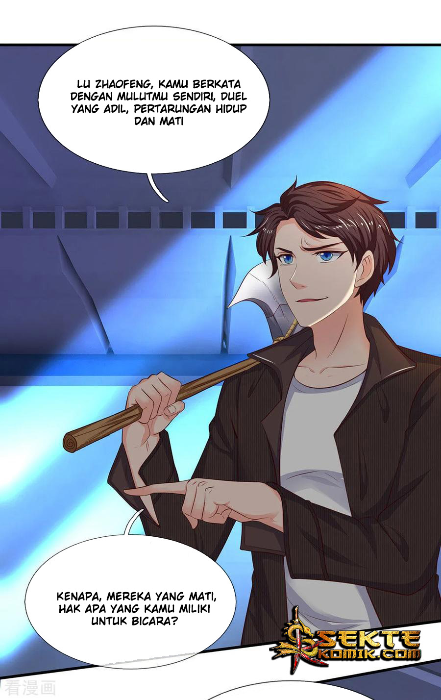 Wan Gu Shen Wang Chapter 195 Gambar 4