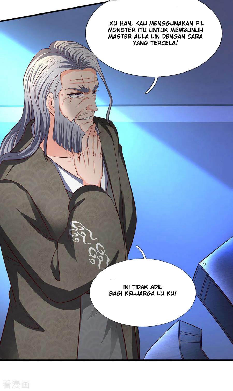 Wan Gu Shen Wang Chapter 195 Gambar 5