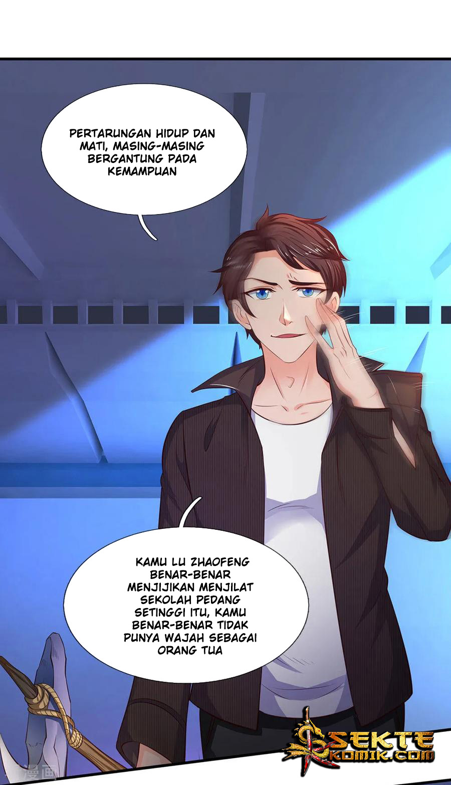 Wan Gu Shen Wang Chapter 195 Gambar 6