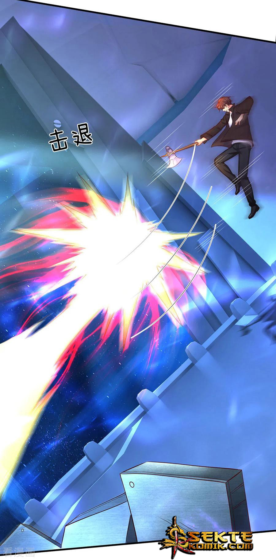 Wan Gu Shen Wang Chapter 195 Gambar 10