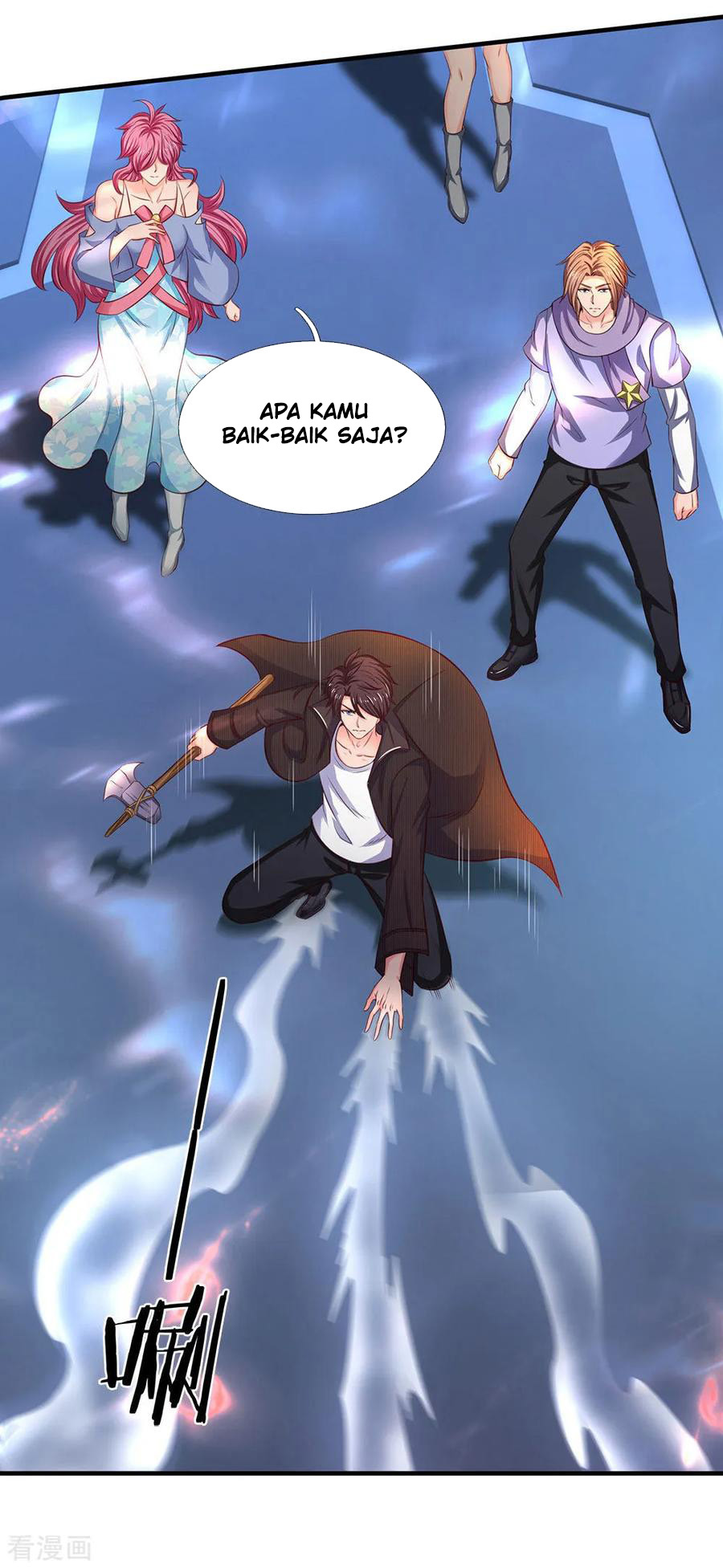 Wan Gu Shen Wang Chapter 195 Gambar 11