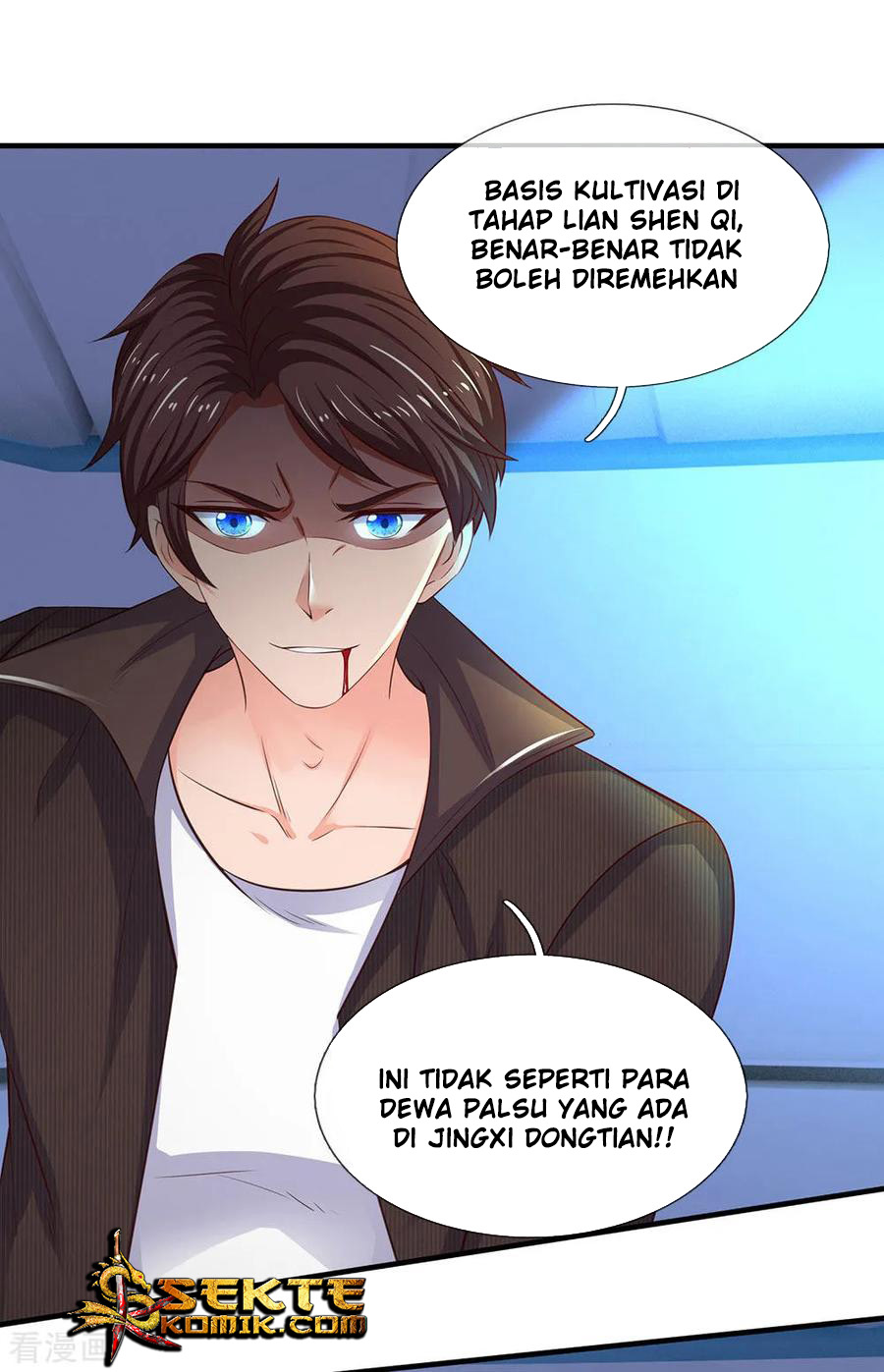 Wan Gu Shen Wang Chapter 195 Gambar 12