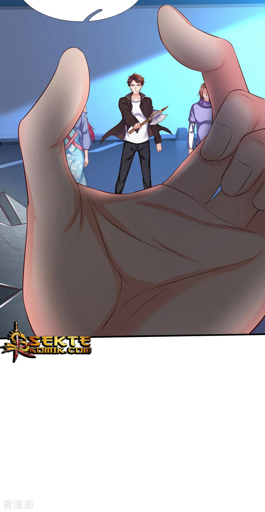 Wan Gu Shen Wang Chapter 195 Gambar 16