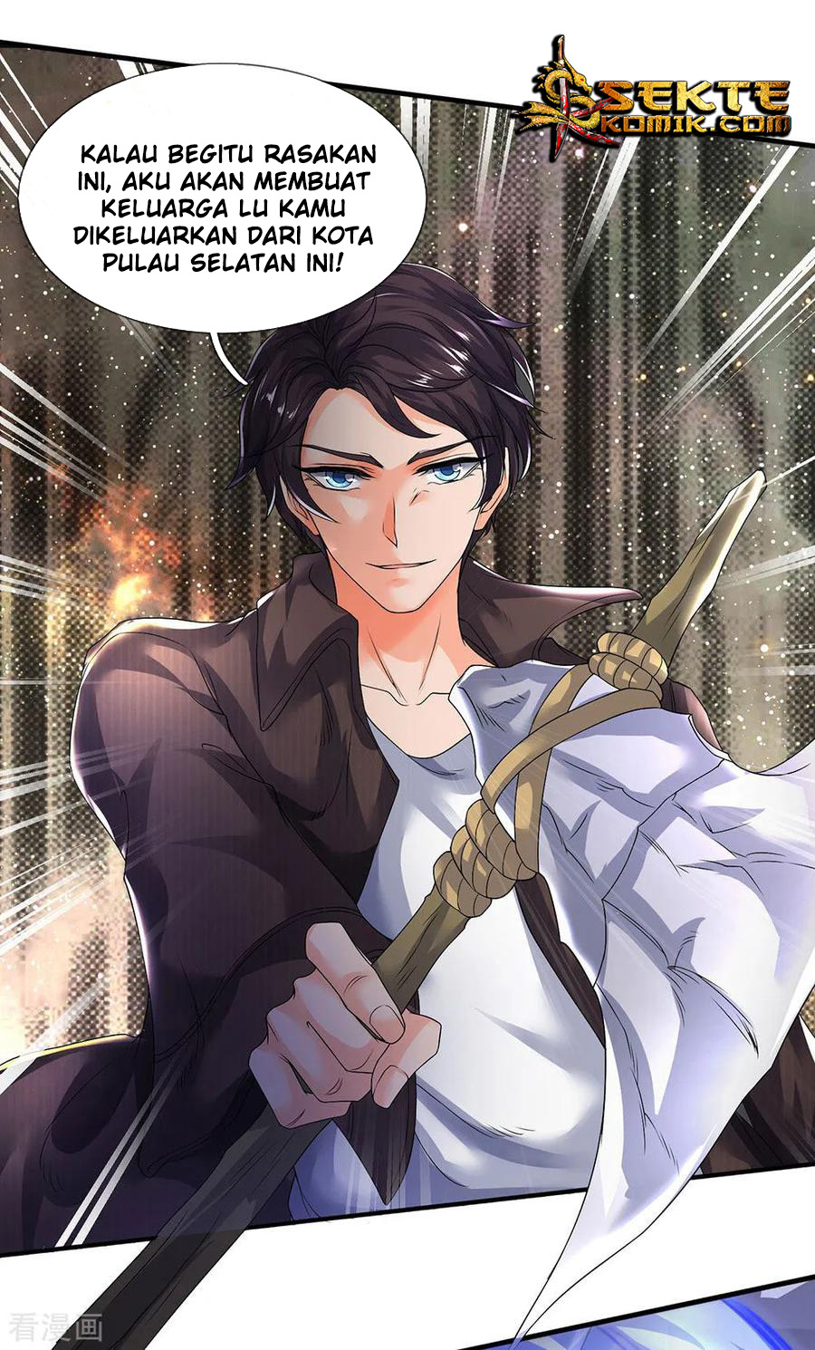 Wan Gu Shen Wang Chapter 195 Gambar 22