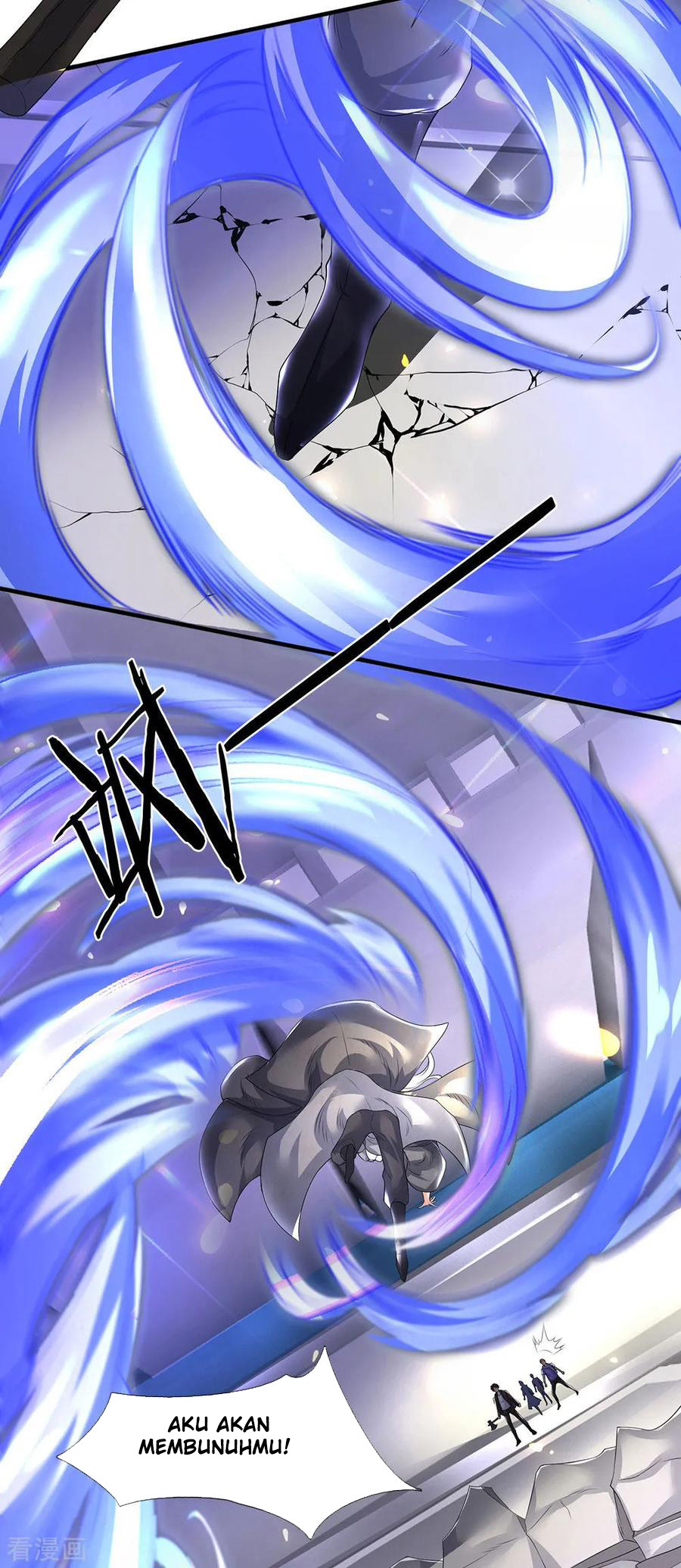 Wan Gu Shen Wang Chapter 195 Gambar 23