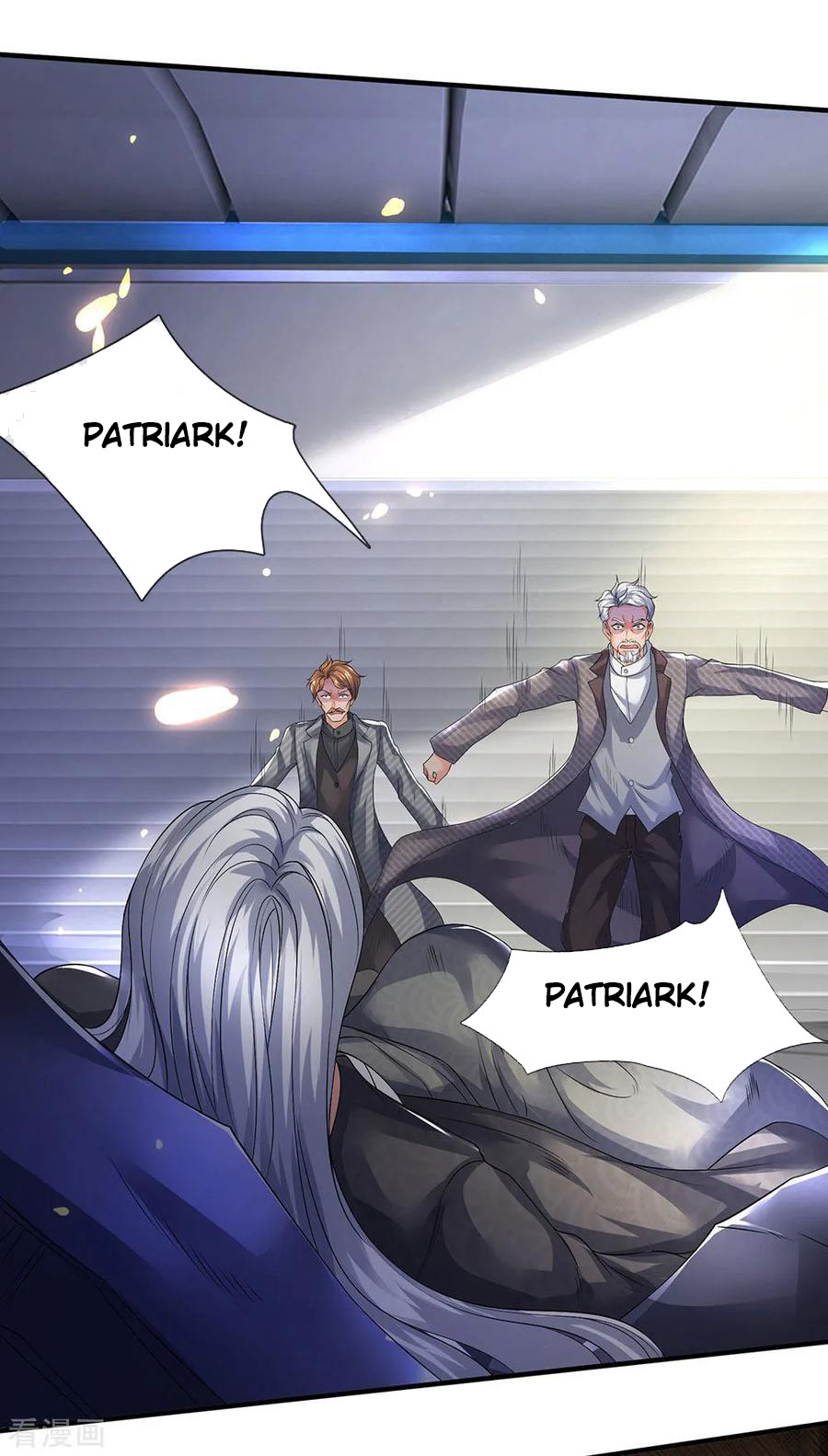 Wan Gu Shen Wang Chapter 195 Gambar 31