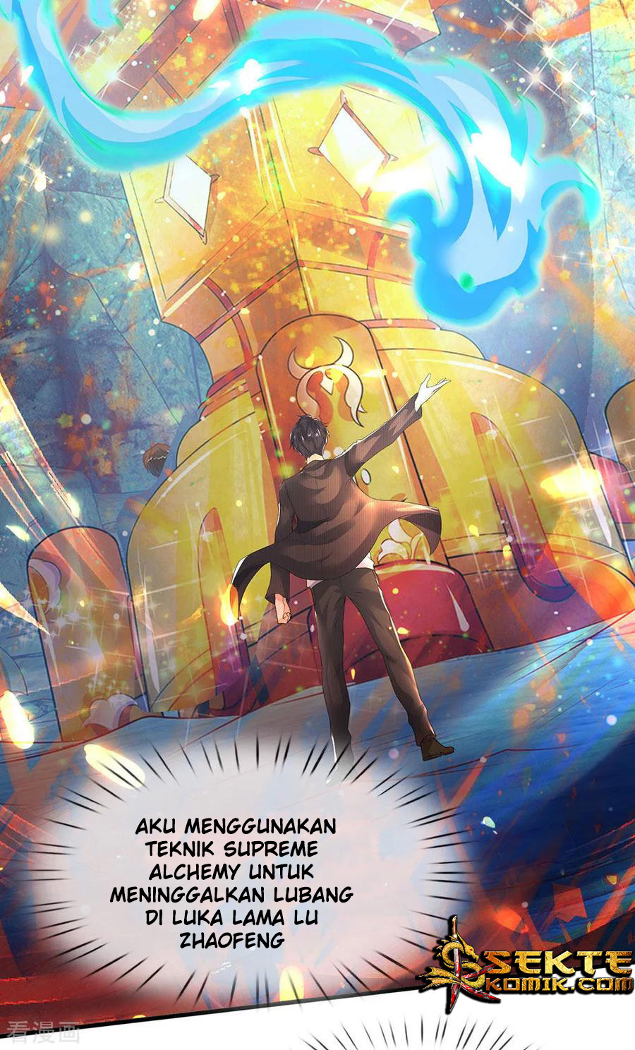 Wan Gu Shen Wang Chapter 195 Gambar 36