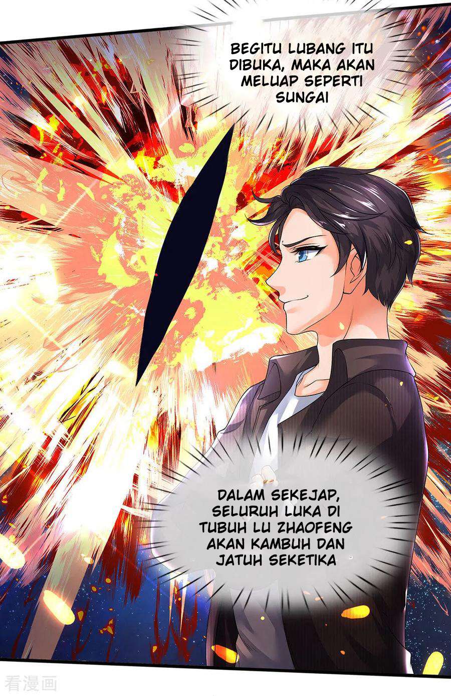 Wan Gu Shen Wang Chapter 195 Gambar 37