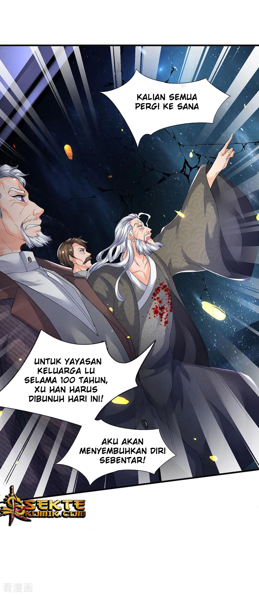 Wan Gu Shen Wang Chapter 195 Gambar 38