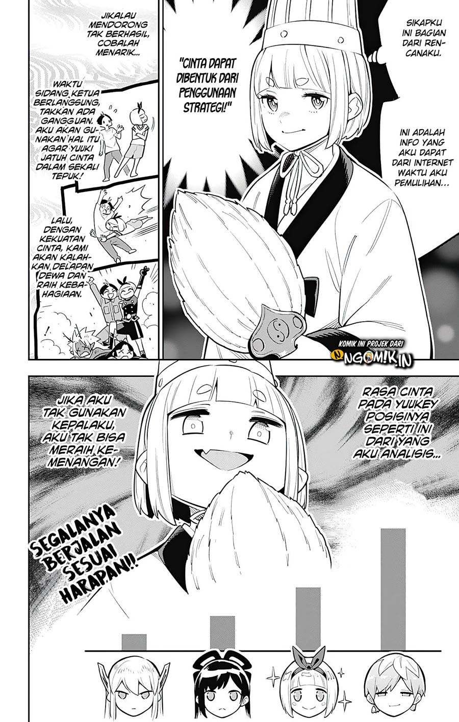 Mato Seihei no Slave Chapter 45 Gambar 5
