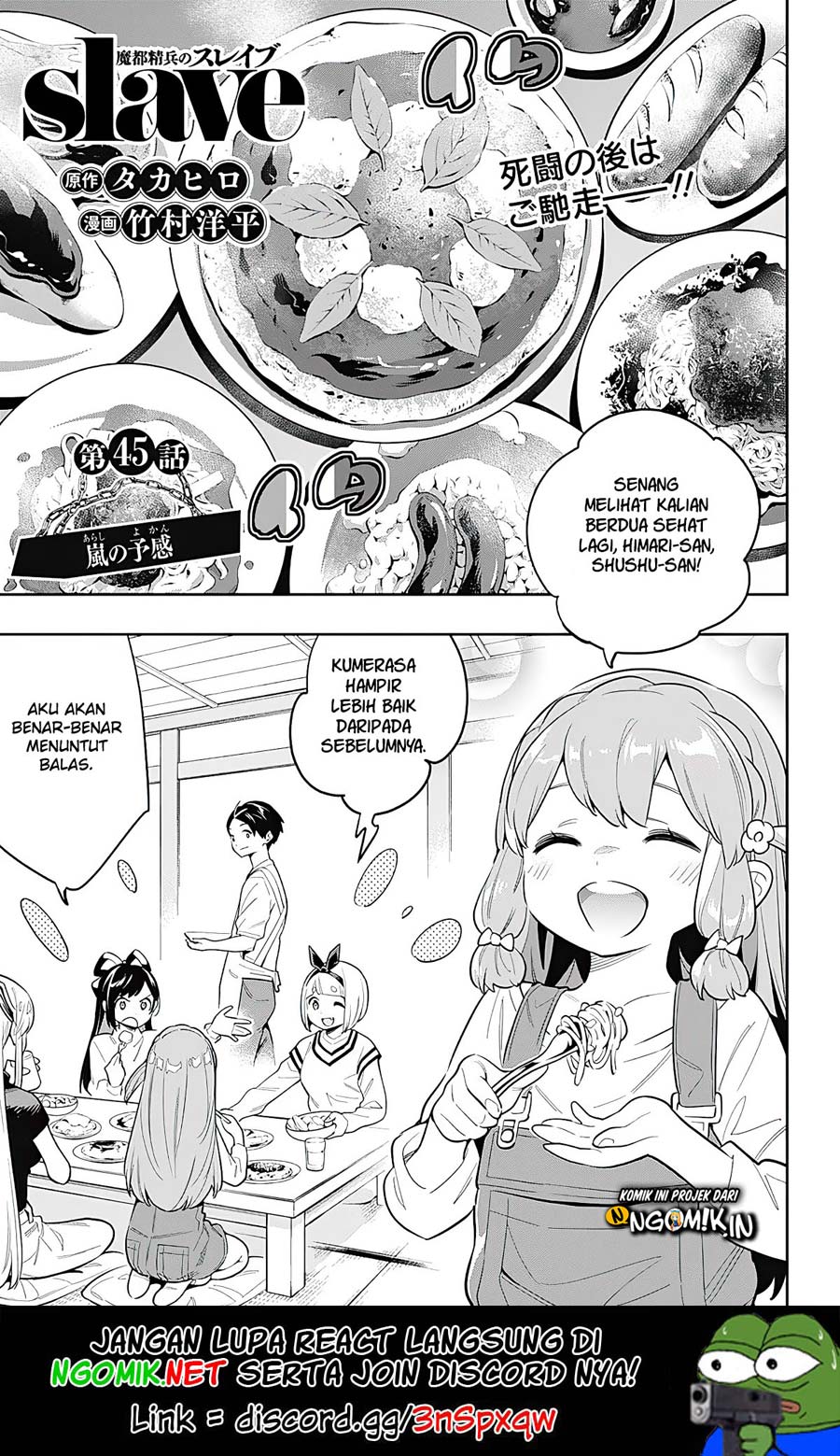 Manga Mato Seihei no Slave Chapter 45 gambar nomor 2