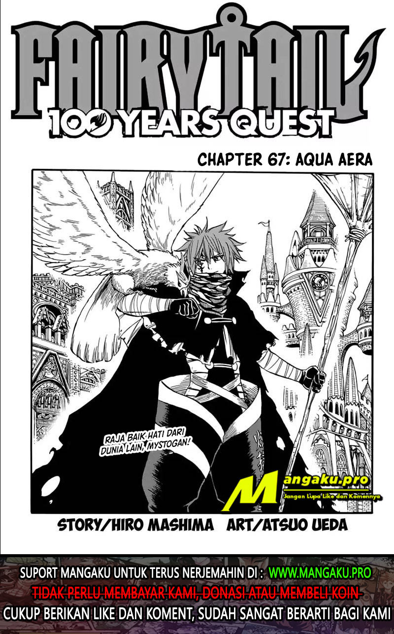 Manga Fairy Tail: 100 Years Quest Chapter 67 gambar nomor 2