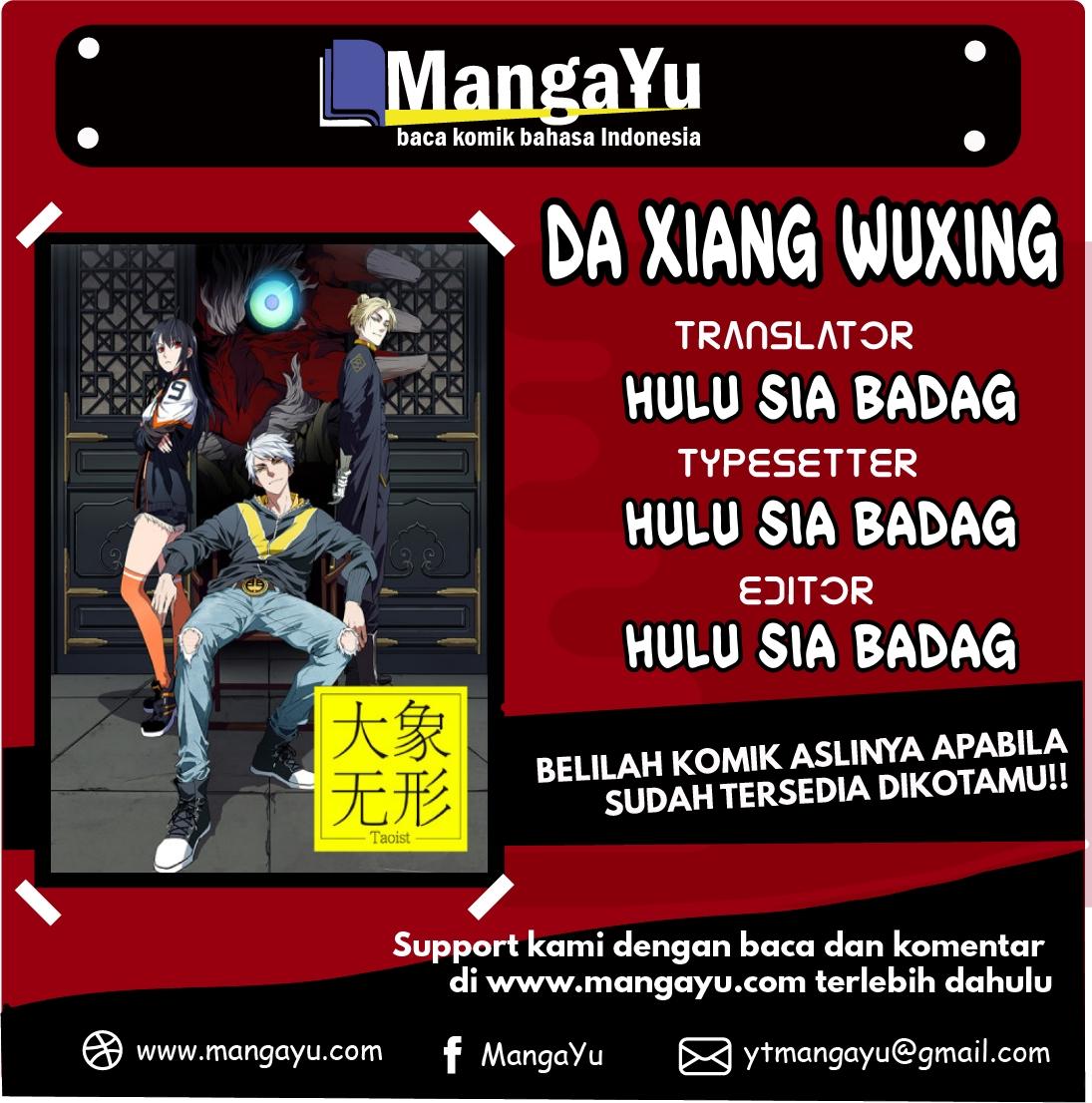 Komik Da Xiang Wuxing Chapter 42 gambar nomor 1