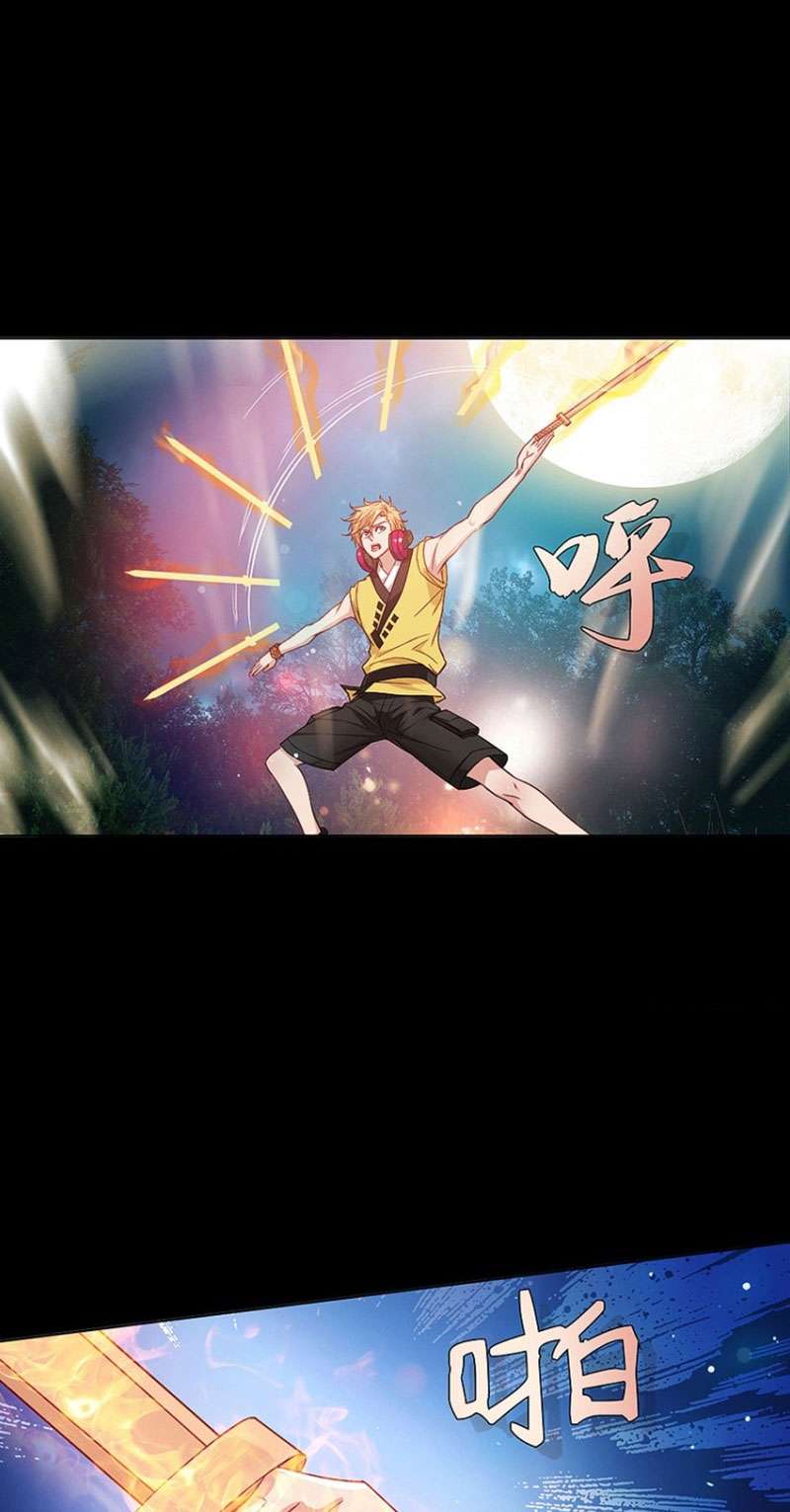 My Wife is a Ghost Chapter 34 Gambar 28