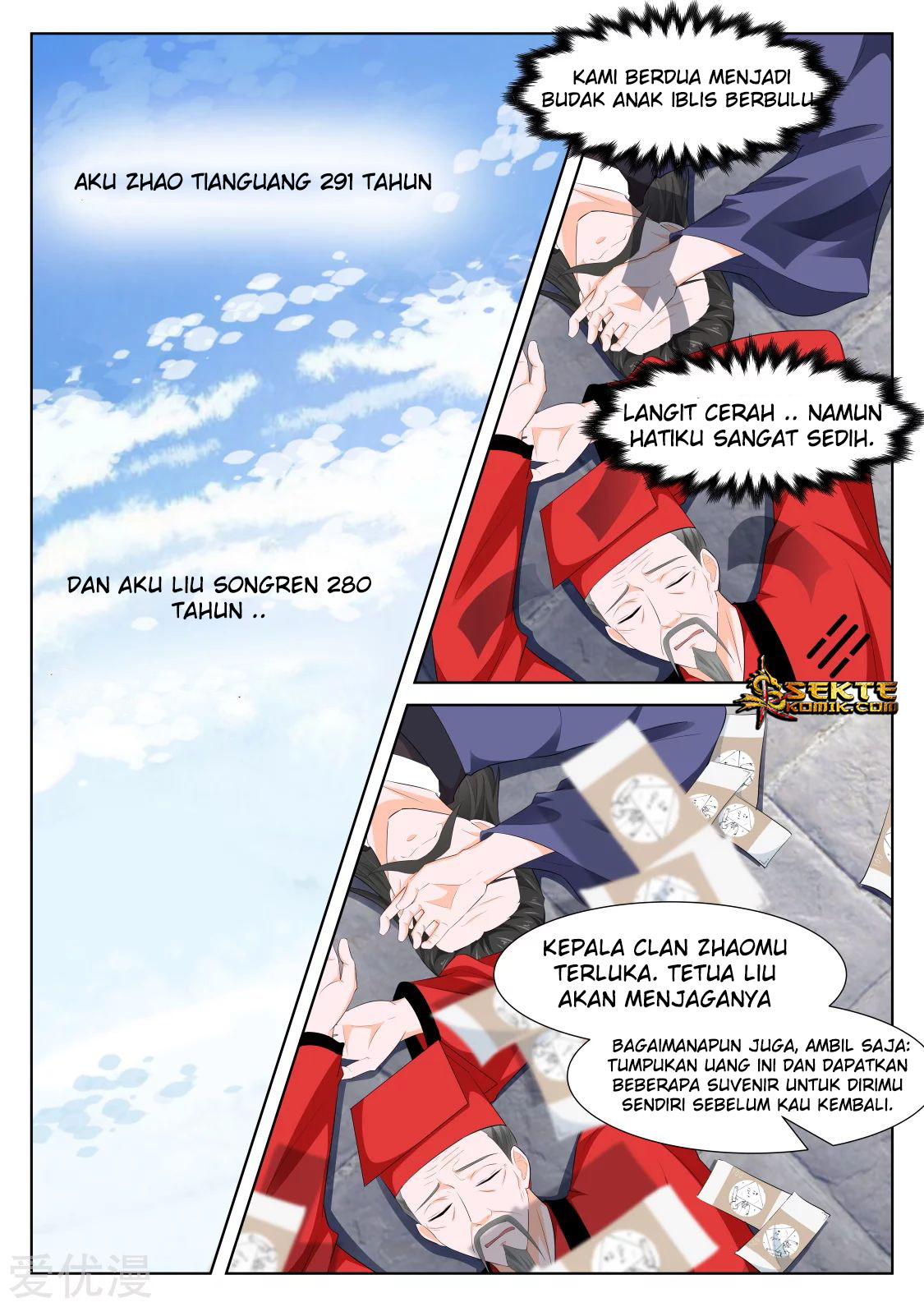 Metropolitan System Chapter 353 Gambar 4