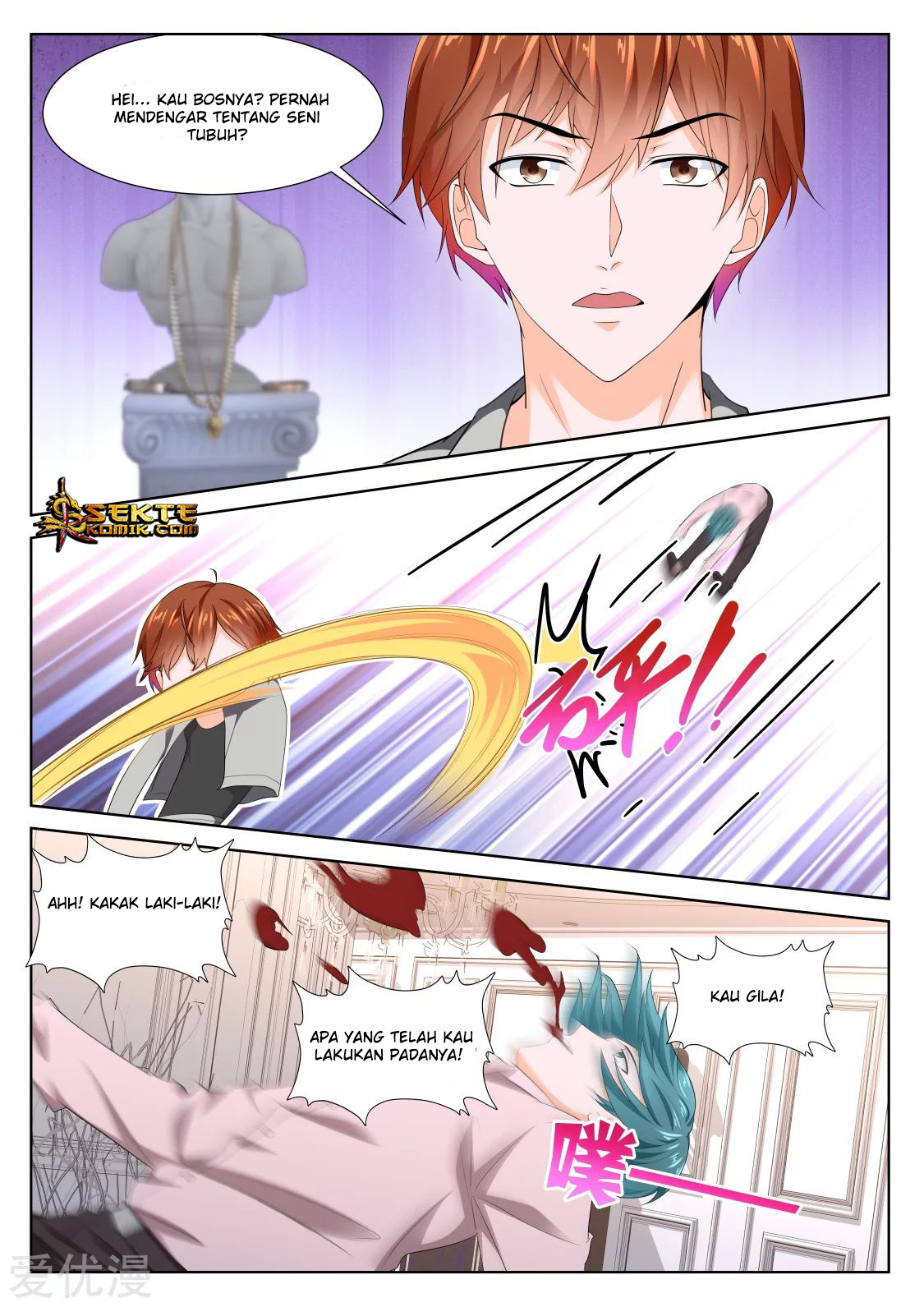 Metropolitan System Chapter 353 Gambar 9