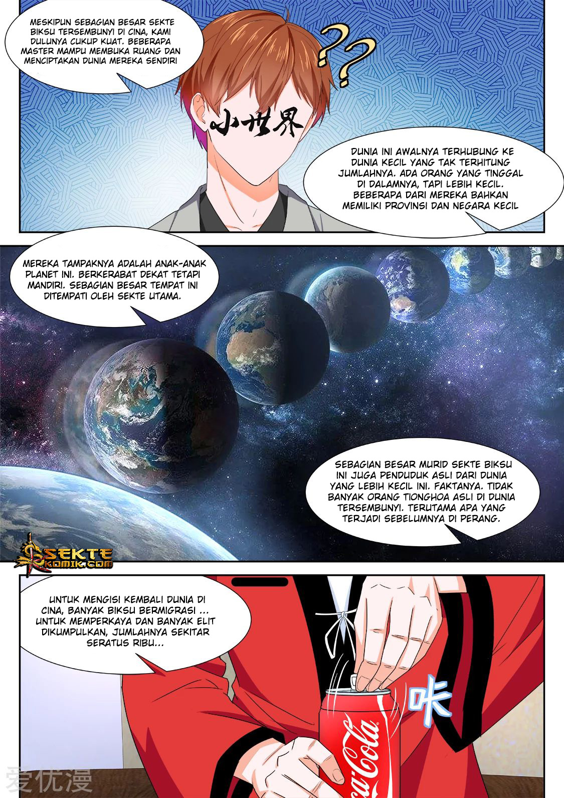 Metropolitan System Chapter 353 Gambar 13