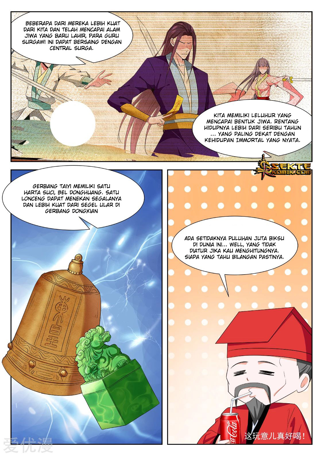 Metropolitan System Chapter 353 Gambar 12