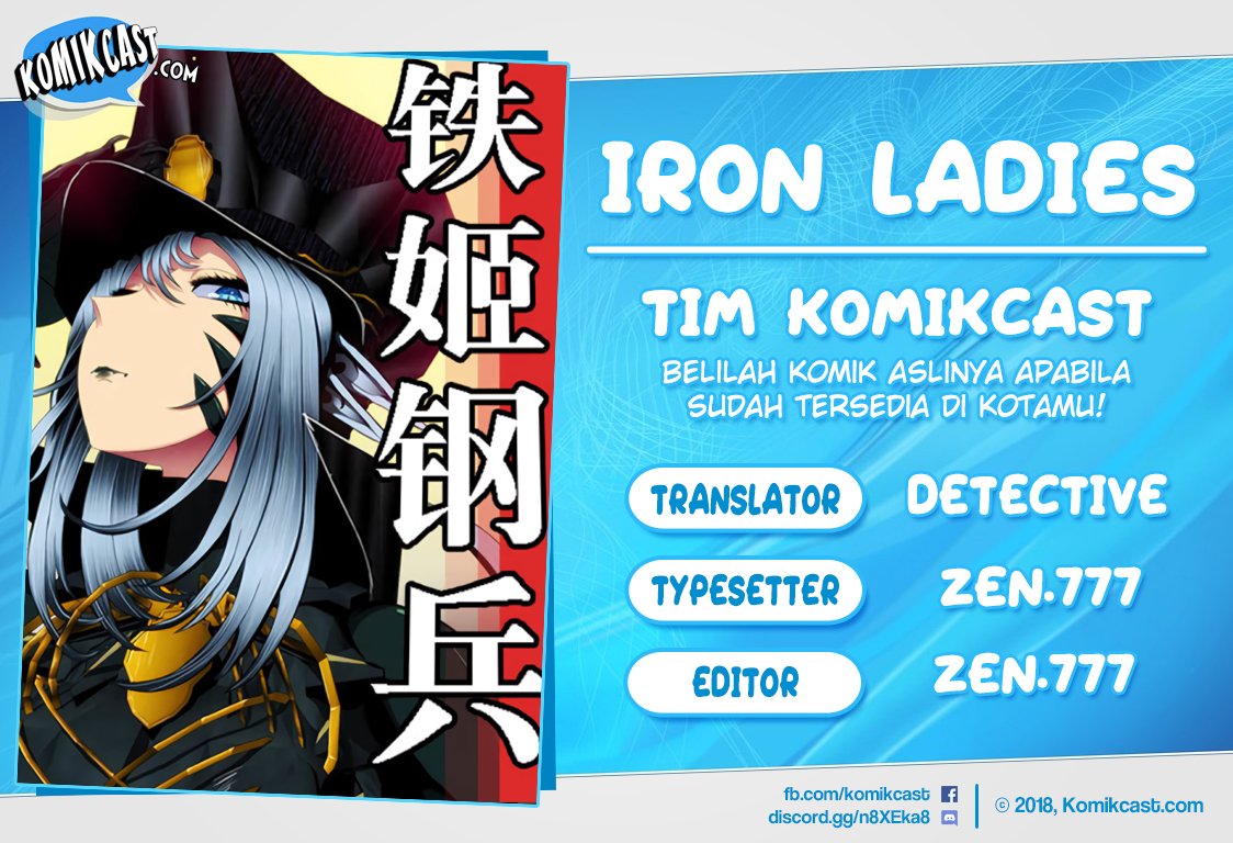 Komik Iron Ladies Chapter 327 gambar nomor 1