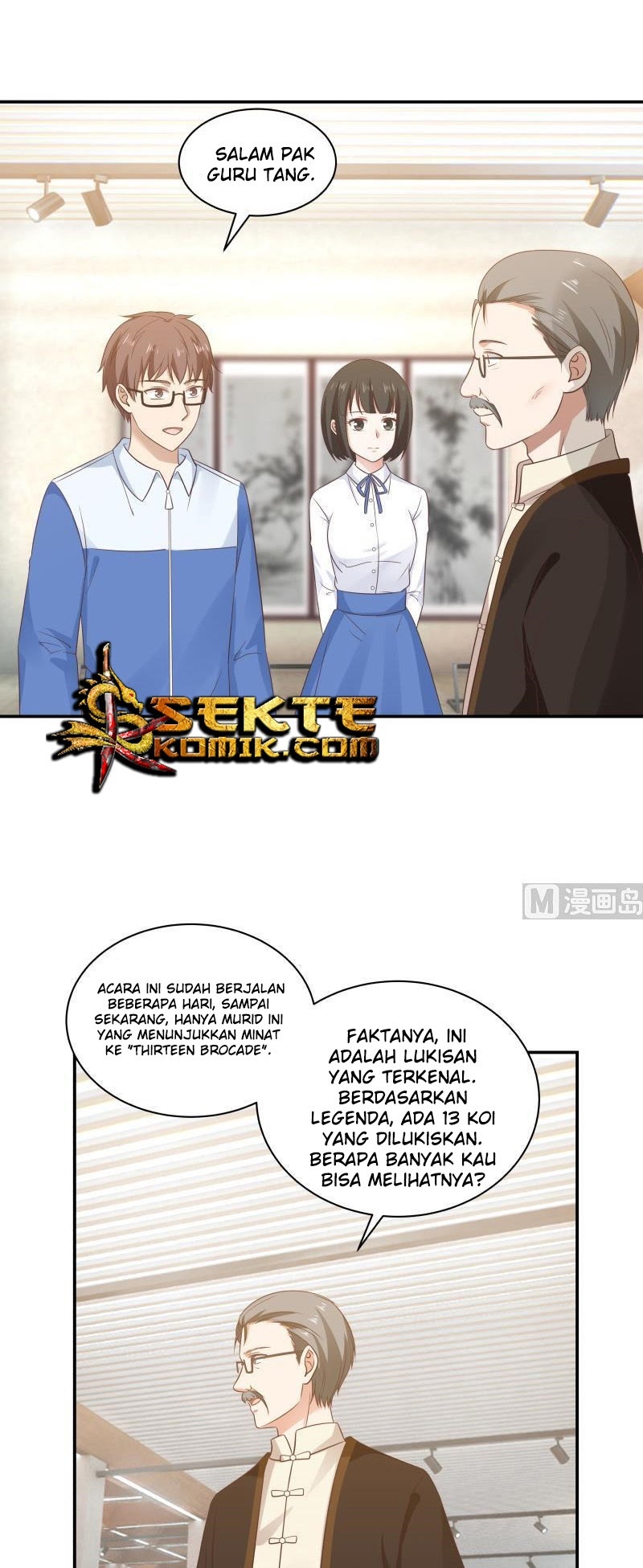 I Have a Dragon on My Body Chapter 254 Gambar 12