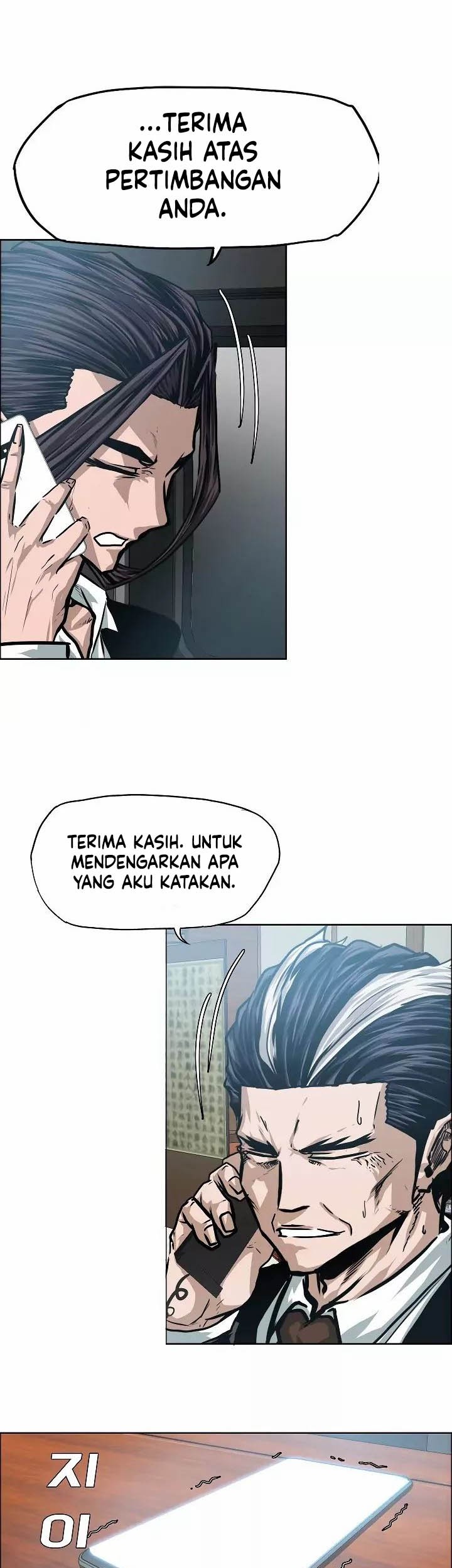 Rooftop Sword Master Chapter 36 Gambar 32